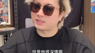 海贼王中的好男人