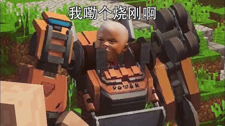 Count how many memes there are in this video!