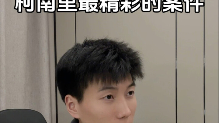 完全不输早期剧场版的一集