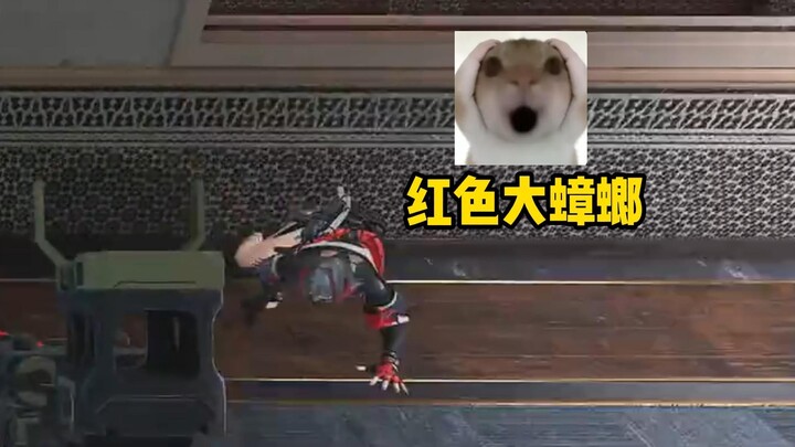 【Operasi Manusia Tikus】Baksh (Rahasia Paling Rendah)???w→514w