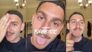 แล้วใครเป็นคนตัดสินใจว่าการจูบต้องลึกถึงลิ้น👅