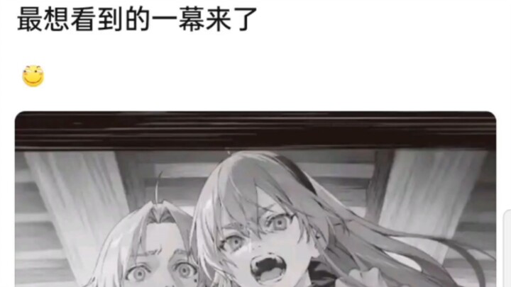 爱夏，鲁迪最痛的一集