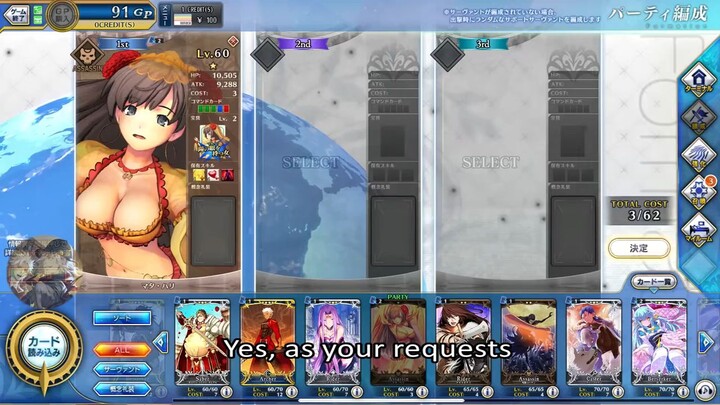 dapet orang hot