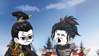 第1集：秦始皇出山