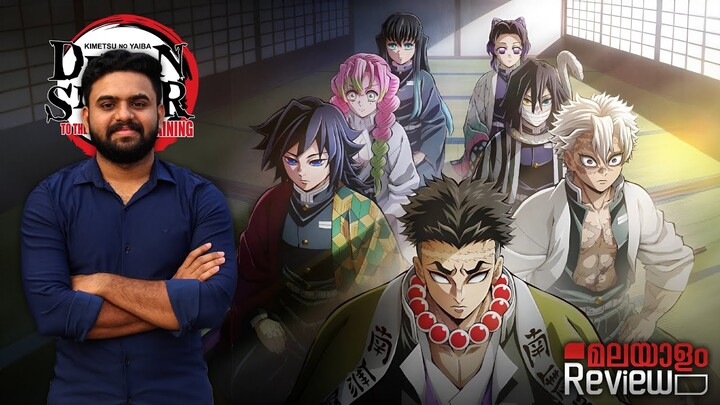 Demon Slayer: Kimetsu no Yaiba – Hashira Training Arc Malayalam Review | Reeload Media