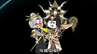 孟天正爆打金太君，三十六巴掌，掌掌到脸。石昊异域被关黑水天牢