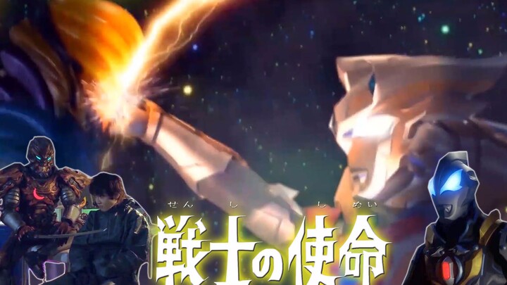 泽塔奥特曼 第16话 吐槽 泽塔德尔塔天爪正式登场，装备由反派亲自送上？