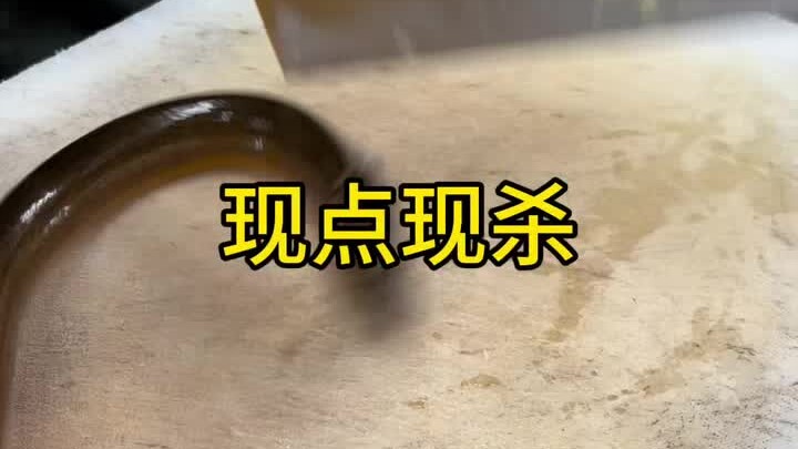 I don’t know if there are any parasites, but I do know that it’s really delicious.