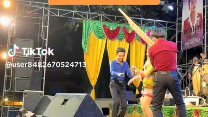 bergoyang dulu