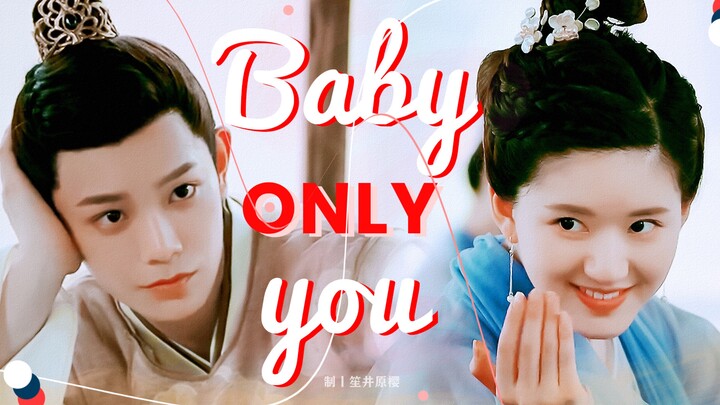 【Legenda Chen Qianqian | Ding Yuxi × Zhao Lusi】Han Shuo × Chen Qianqian | Pangeran Muda × Putri Keti