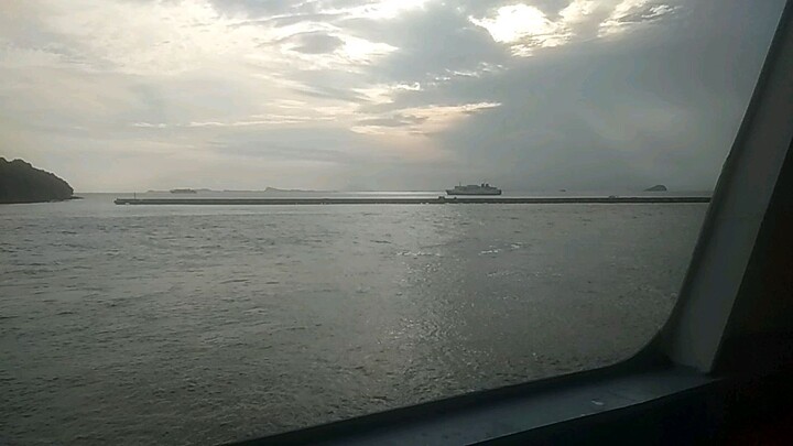 perjalanan ke bakahuni
