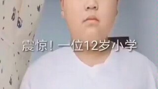 غضب من معجبة تبلغ من العمر 12 عامًا بكاي شو كون!