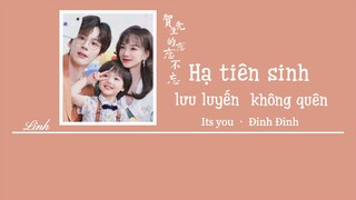 [Vietsub] List nhạc phim Hạ tiên sinh lưu luyến không quên • 贺先生的恋恋不忘ost