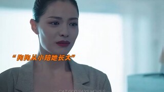 “万物皆有灵，对你的爱真诚又热烈”啊啊啊啊