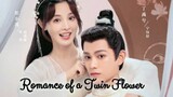 Romance of a Twin Flower 2023 |Eng.Sub| Ep05