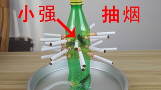 What would happen if I gave Xiaoqiang a whole pack of cigarettes at once? It scared me so much that 
