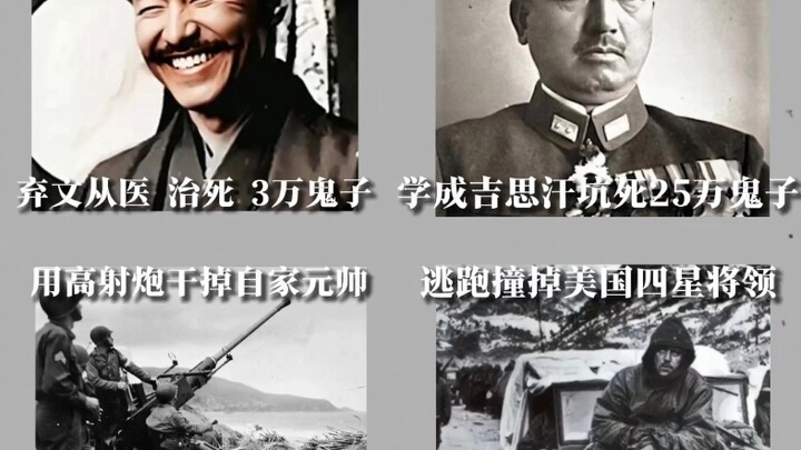 “ยังไงก็ต้องเลือกสักอันสิ”