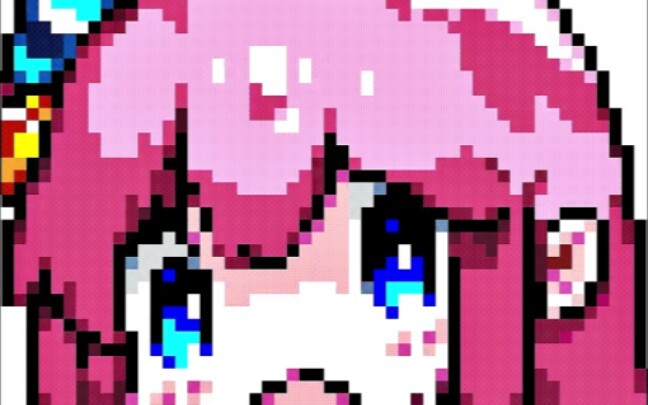 Pixel rock is still cute