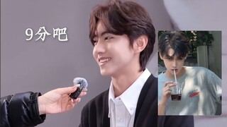 Wuxi's street appearance rating is not ethical