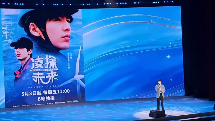 The 18th Cross-Straits Forum Kicks Off: Zhang Linghe Offers a Taiwanese-Gibberish Greeting to Guests
