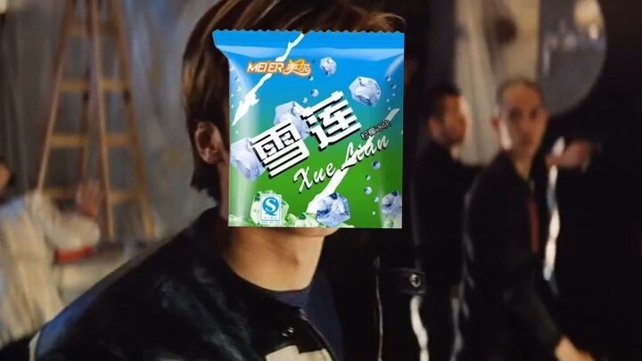 Ternyata itu adalah bunga salju kecil