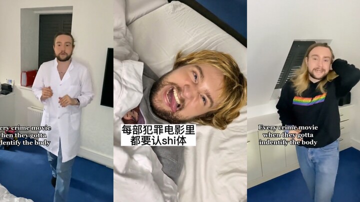 每部犯罪电影里都会有的亲人验尸环节