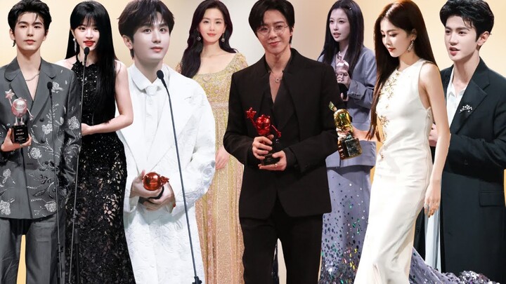 All the Award Winners at iQIYI Scream Night 2024