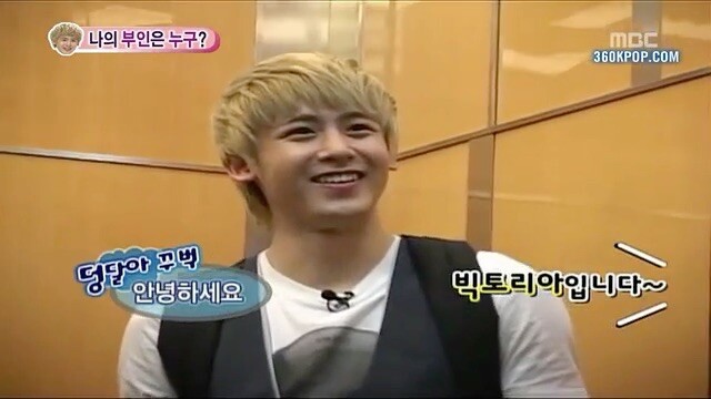 We Got Married KhunToria Ep1 Vietsub