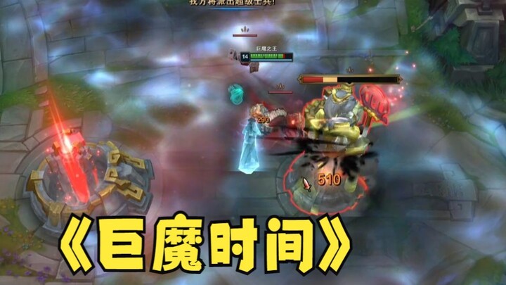 A Guide to Happy Infinity Fire Mode