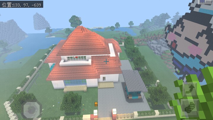 [Minecraft] Mimicking Crayon Shin-chan's home