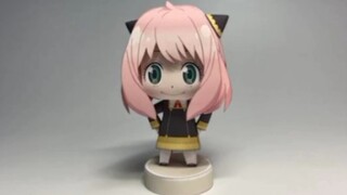 Artificial Ania