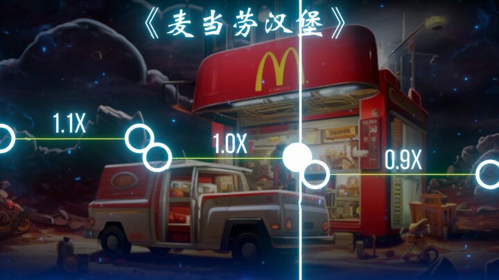 KFC:好好好，这么玩儿是吧