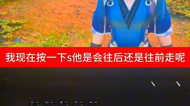 เทพดีไซน์แห่งโลกวังเจ๋อ ผมทนไม่ไหวแล้ว