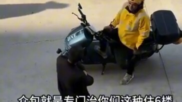 What does crowdsourcing mean???