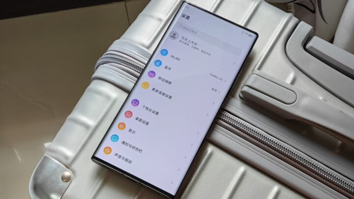 The most beautiful phone in the world