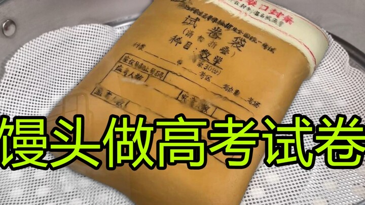 Hấp bài thi đại học để ăn đi nào! Những kiến thức này rất quan trọng, các bạn nhất định phải hiểu kỹ