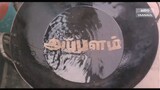 Appalam - Gana - Raja Ilya - Jaclyn Victor - Full Movie (Part 1)