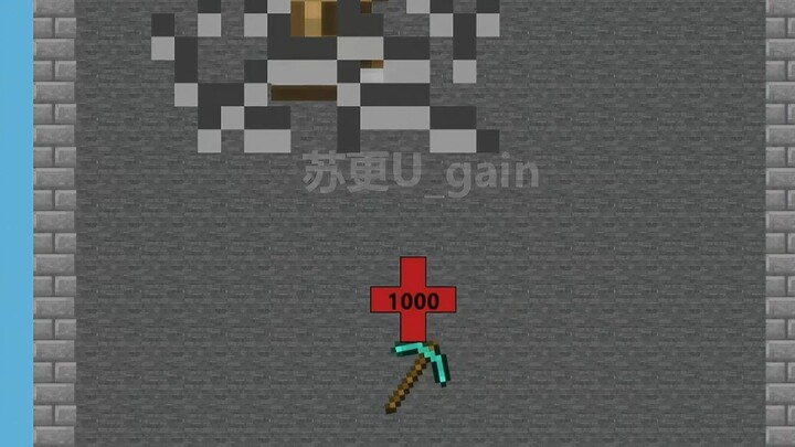 MC Little Ball’s New Character: ?! Dig, Dig?!?