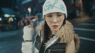 金请夏EENIE MEENIE(Feat.金弘中)MV公开