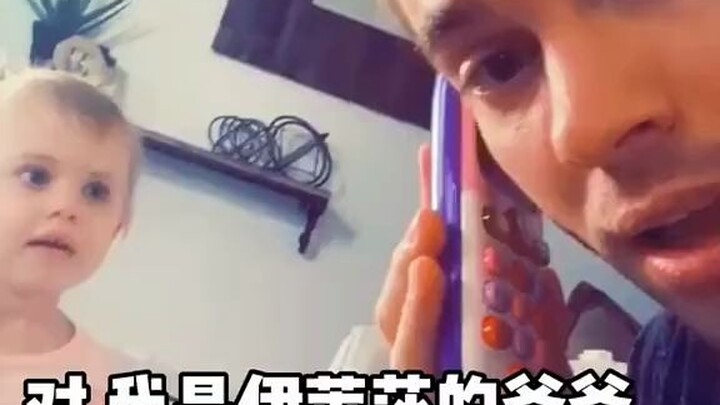 ตอนแรกแค่อยากลองเชิงเล็กน้อย ไม่คิดเลยว่า...