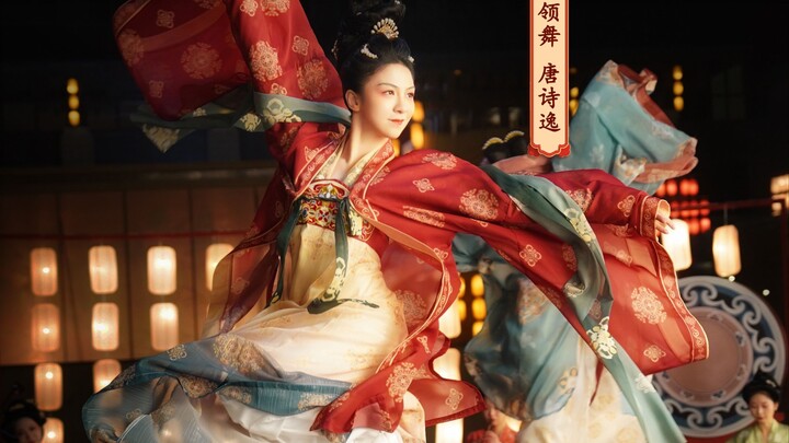 Dua Puluh Empat Alat Musik: "Perjamuan Musik Istana Dinasti Tang" | Siapa yang bermalam bersama Tang