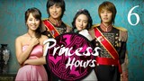 Goong 06 (Princess Hours Korean)