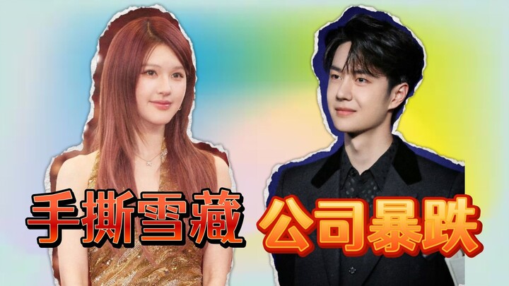 Novel ringan pun tidak berani menulis seheboh ini! Zhao Lusi langsung menandatangani kontrak dengan 