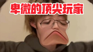 Hunter: Listen to me and thank you~