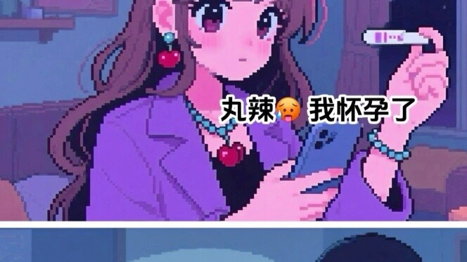 May all the babies watching this find happy marriages.