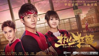 🏀 Craze Of Basketball (2018) EP.8 (Eng Sub)