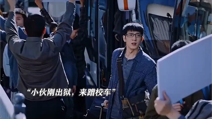 Karena satu cuplikan, aku menonton seluruh serialnya