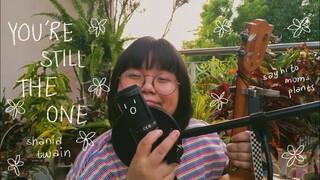 🌼 you're still the one - shania twain • cover by geiko 🌼