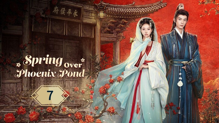 หงส์คืนบัลลังก์แค้น ตอน 7 ซับไทย