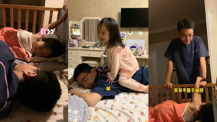 Ngày nào mà em gái không chọc anh trai tí xíu là da dẻ lại ngứa ngáy, chẳng hiểu sao anh trai lại có